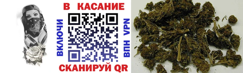 Как найти наркотики Россошь МАРИХУАНА  Меф  COCAIN  АМФЕТАМИН  omg рабочий сайт  Гашиш 