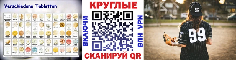 Экстази louis Vuitton блэк спрут ссылки Россошь