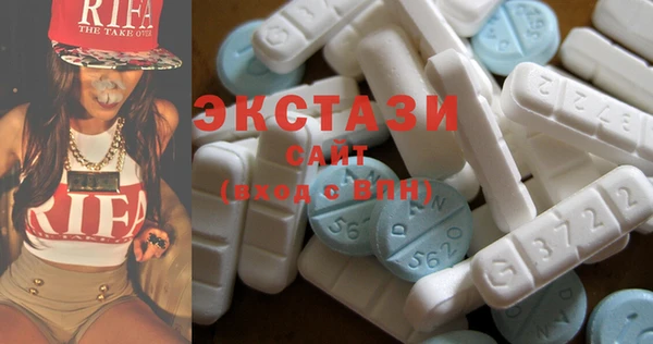 мефедрон мука Волоколамск