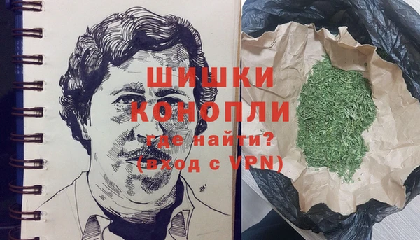 эйфоретик Волосово